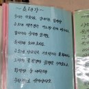 이기자