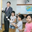 꿈이자라는지역아동센터(1) 이미지