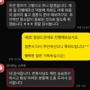 형사사건 전문 변호사의 사건별 슬기로운 대처법 | 항거불능 뜻? 변호사가 기준부터 방어법까지 알려드립니다. (강제추행 사건)