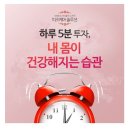 존케어 이미지