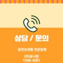 대전가오고등학교 이미지