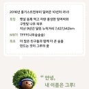 포레스트 이미지