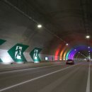 고속도로 휴게소(상주방면) 이미지