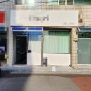 중평시장 이미지