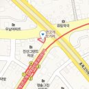 고은미산부인과의원 티스토리