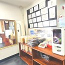 까페같은집 | 충남 보령 칼국수집 '오양손칼국수'와 같은 건물 2층 '까페지금' 방문 후기