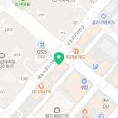 송도이레약국 이미지