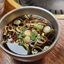 돼지레스토랑 이미지