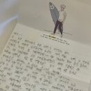 오호락2 이미지