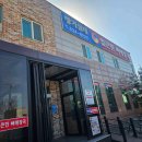 168계단 부대시설 이미지