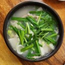 경주 건천 돼지국밥 찐 맛집 내돈내산ㅣ황진사돼지국밥