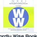 &lt;수요조사&gt; Wordly Wise 워들리와이즈 초등 영어 어휘서 함께 하실 분 계실까요?