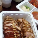 한가득족발 이미지