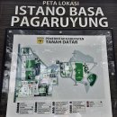 바투상카르, "파가루융 궁전 (Istano Basa Pagaruyung)" 이미지