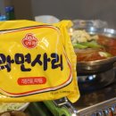 야구장앞 이미지