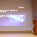 테크브릿지 네이버블로그