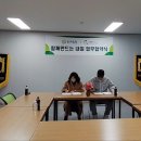 위드림업 네이버블로그