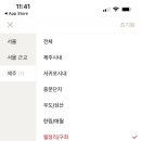 카페롱 이미지
