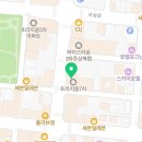 샬롬공인중개사사무소 이미지