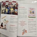 무브온