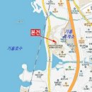 성원상떼레이크뷰공인중개사사무소 | 경기도 용인 공세동 성원 상떼레이크뷰 아파트 경매/약 57평/5억 9290만원/2024 타경 55978