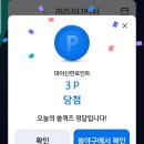 본시스템 이미지