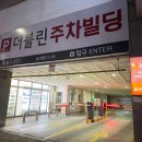 광주참약국 이미지