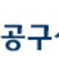 도일종합공구