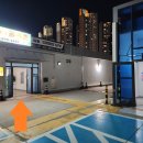 일직탑골프존
