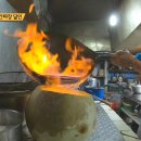 왕서방중화요리 이미지