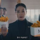 주식회사 맘스터치앤컴퍼니 이미지