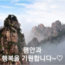 베레쉬트 티스토리
