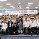전남대학교 동물병원 이미지