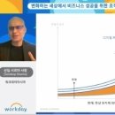 신진자원 이미지