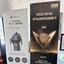 금성개발㈜ | 이천 피부관리 베데스다 스킨&amp;바디 얼굴필라테스로 리프팅되고 화이트셀로 미백까지