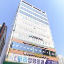 해송메디칼 이미지