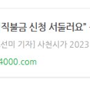 랜드프로 아이비부동산중개 이미지