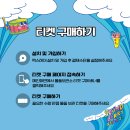 베리테이 이미지