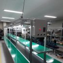 라인하이테크 이미지