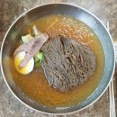 효자냉면 이미지
