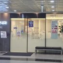 나은메디칼빌딩 이미지