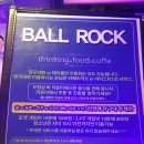 락포켓클럽 네이버블로그