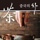 이야기꾼의 동시쓰기 이미지