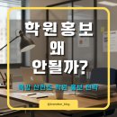 산현초등학교 이미지