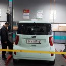 원스탑종합정비 이미지