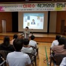 음암중학교 충청탑뉴스