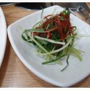 삼성레포츠식당