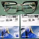 BS안경점 이미지