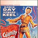 Secret Love( Calamity Jane 의 OST)- Doris Day 이미지