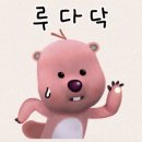한잔해 - 예산군 신례원로 199-7 | 기장 장어구이 은수호와 한잔해 / 솔직후기 내돈내산